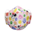 Kids Fashion Mask Minnies Lawn
