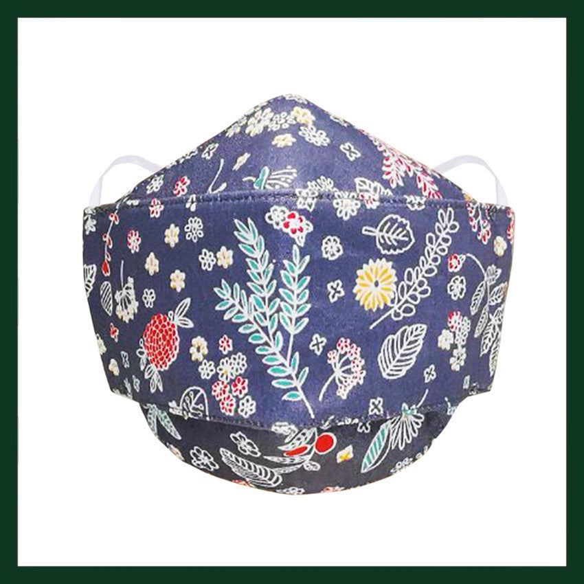 Printed  Fashion  Mask Thalias tree