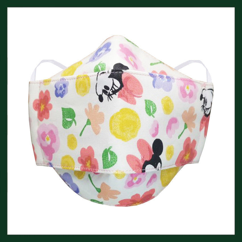 Kids Fashion Mask Minnies garden